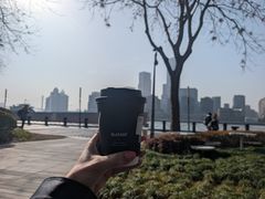 -BLATAGE COFFEE