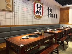 -受气牛肉·耙牛肉火锅(水晶郦城店)