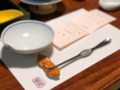 -蟹道乐(網元別館店)