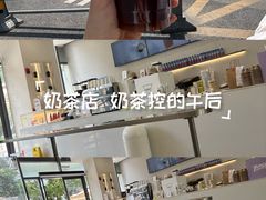-成都银泰中心in99