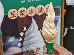-广州素食学校·素猫豆腐(长洲码头店)