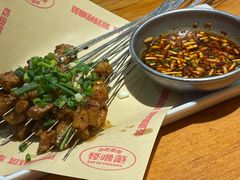 -怪噜范·老贵阳街头名小吃(鸿通城店)