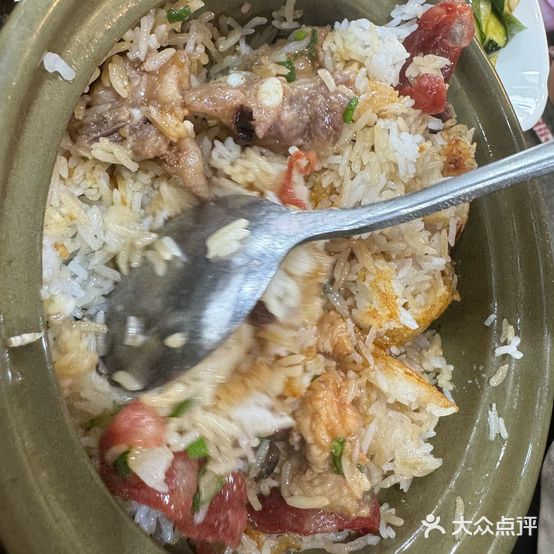 程源记广式煲仔饭·烧鹅·潮汕砂锅粥(时代天街店)