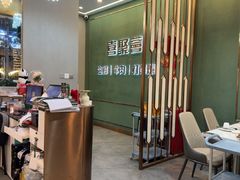 -喜聚薈·花膠雞海鮮火鍋(越秀店)