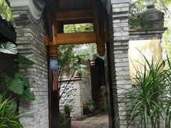 -鱼桥巷·美学川菜