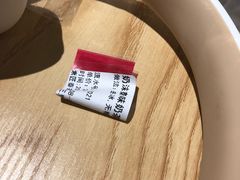 -素匠泰茶(三里屯SOHO工体奶茶店)