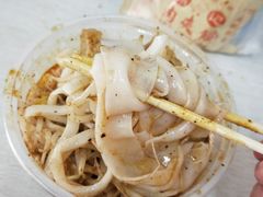 -陕西周记·手工米皮老店(工人路店)