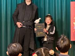 -沉浸式亲子魔术秀-魔大星爆笑小剧场