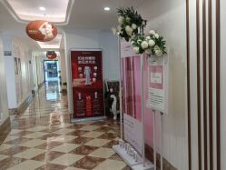 -顺德壹加壹美容医院