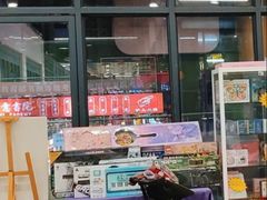 -多特儿童专注力·感统训练·学习力训练(曲江校区)