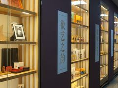 -黄山屯溪国际机场