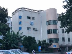 -浙江大学医学院附属儿童医院(湖滨院区)