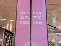 -佬肥猫·浙江乡村菜(国华广场店)