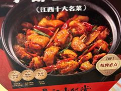 -得稻小饭堂·江西菜(浦江店)