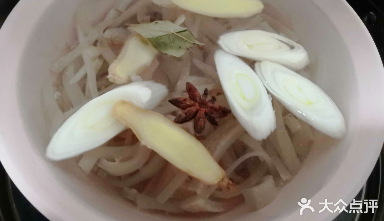 自制皮冻