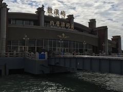 -鼓浪屿内厝澳码头(轮渡站)