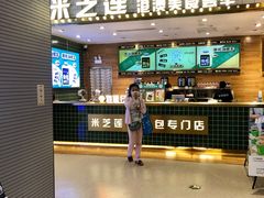 -桂桂茶(大宁国际广场店)
