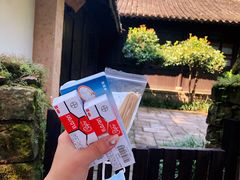 -法云安缦酒店