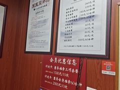 -国医整脊馆(武夷路店)