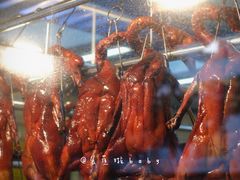 古法烧鹅-鹅最好(南光店)