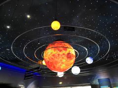 -湖南省地质博物馆