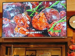 -什么餐馆(天主教堂店)