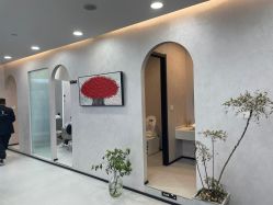 -I+造型烫发染发