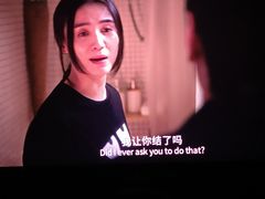 -常州大剧院保利影城