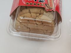 -味多美蛋糕(大兴店)