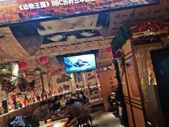 -三杯赤運·中式小酒馆(所城里店)