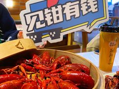 -靓靓蒸虾·头牌蒸虾(雪松路总店)