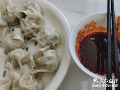 -开口笑·精选水饺