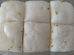 蒋白糕-袁妈红豆汤(重庆总店)