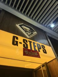 -G-STEPS舞蹈工作室