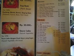 菜单-Warung Babi Guling Ibu Oka 3