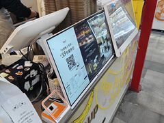 -Yee3·三号椰·椰子炒冰(上海中山公园龙之梦店)