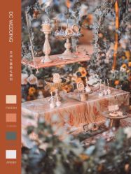 -天邑国际酒店·宴会厅