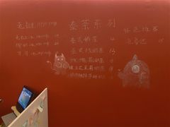 -隐象老挝咖啡手标泰奶