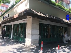-星巴克(武康路店)