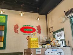 -港爺茶檔·茶餐厅(东晓南路店)