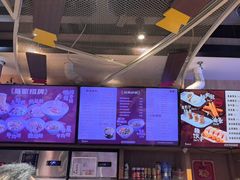 -易裕和·长沙米粉(竹塘西路店)