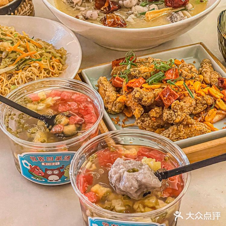 连吃三天的四果汤‼我愿意为它留在厦门[流泪][流泪]