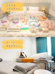 -贝欣月子中心(福清店)