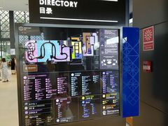 -王权免税店(普吉市区店)