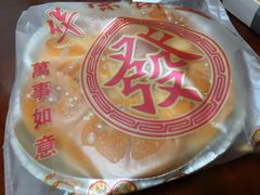 六合包-华荣西饼屋(榕江店)