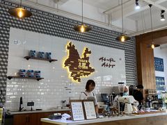 -Torch Coffee 炬点咖啡