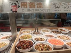 -乡村基(世纪店)