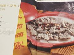 -新兴家喻酒家·羊城名宴(昌岗店)