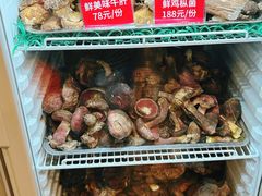 -太婆天府山珍酒楼(亚运村店)