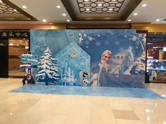 -北京九华山庄会展酒店